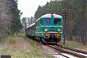 Nazwa pliku=IMG_0232-1.jpg
Wielkość pliku=982KiB
Rozmiar=1200x800
Data dodania= 04, Maj 2019 IMG_0232-1.jpg