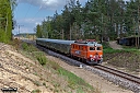 Nazwa pliku=IMG_4168-1.jpg
Wielkość pliku=969KiB
Rozmiar=1200x800
Data dodania= 08, Maj 2021 IMG_4168-1.jpg