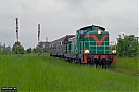 Nazwa pliku=IMG_8897-1.jpg
Wielkość pliku=964KiB
Rozmiar=1200x800
Data dodania= 12, Maj 2019 IMG_8897-1.jpg